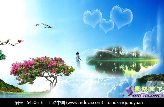 hahabetcom官网星辰大海的电话